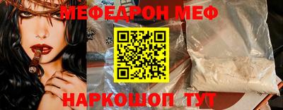 ПСИЛОЦИБИНОВЫЕ ГРИБЫ Бузулук