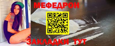 ПСИЛОЦИБИНОВЫЕ ГРИБЫ Бузулук