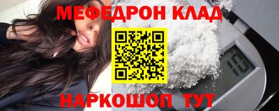 метадон Будённовск