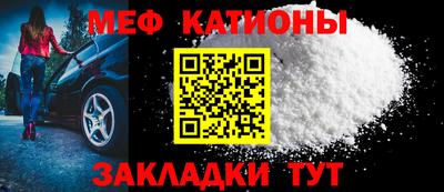 ПСИЛОЦИБИНОВЫЕ ГРИБЫ Бузулук