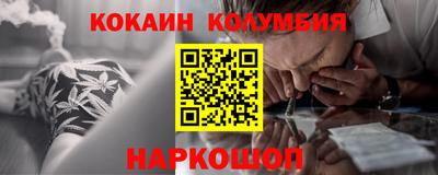 ПСИЛОЦИБИНОВЫЕ ГРИБЫ Бузулук