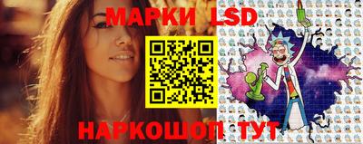 ПСИЛОЦИБИНОВЫЕ ГРИБЫ Бузулук