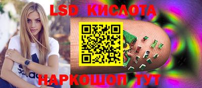 метадон Будённовск