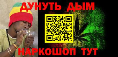 метадон Будённовск