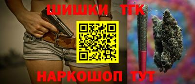 ПСИЛОЦИБИНОВЫЕ ГРИБЫ Бузулук
