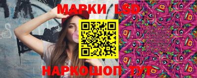 ПСИЛОЦИБИНОВЫЕ ГРИБЫ Бузулук