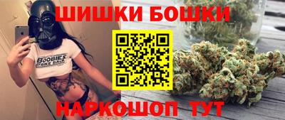 метадон Будённовск