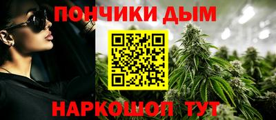 метадон Будённовск