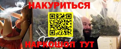 метадон Будённовск
