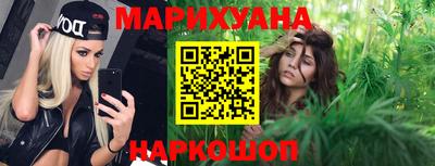 метадон Будённовск