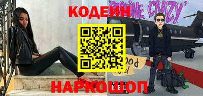 ПСИЛОЦИБИНОВЫЕ ГРИБЫ Бузулук