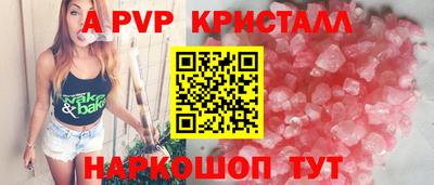 метадон Будённовск
