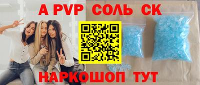 ПСИЛОЦИБИНОВЫЕ ГРИБЫ Бузулук