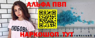 метадон Будённовск