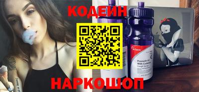 ПСИЛОЦИБИНОВЫЕ ГРИБЫ Бузулук