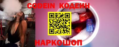 ПСИЛОЦИБИНОВЫЕ ГРИБЫ Бузулук