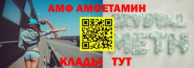 метадон Будённовск