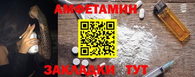 ПСИЛОЦИБИНОВЫЕ ГРИБЫ Бузулук