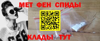 метадон Будённовск