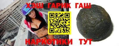 ПСИЛОЦИБИНОВЫЕ ГРИБЫ Бузулук