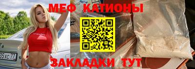 метадон Будённовск